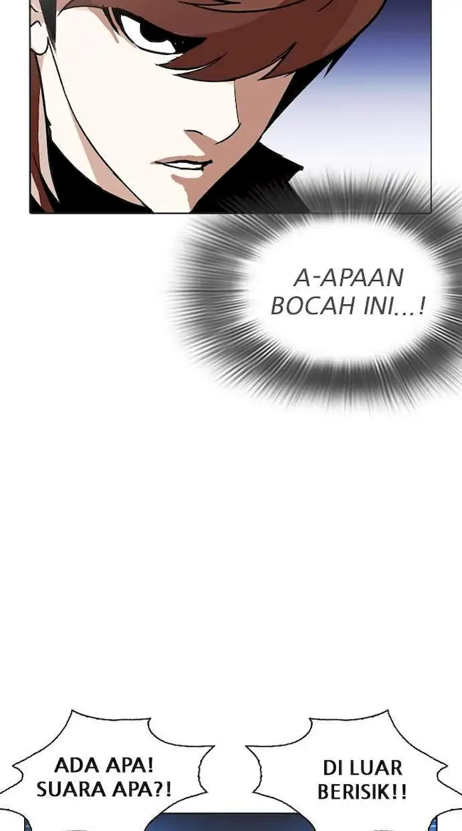Lookism Chapter 260 - halaman 91