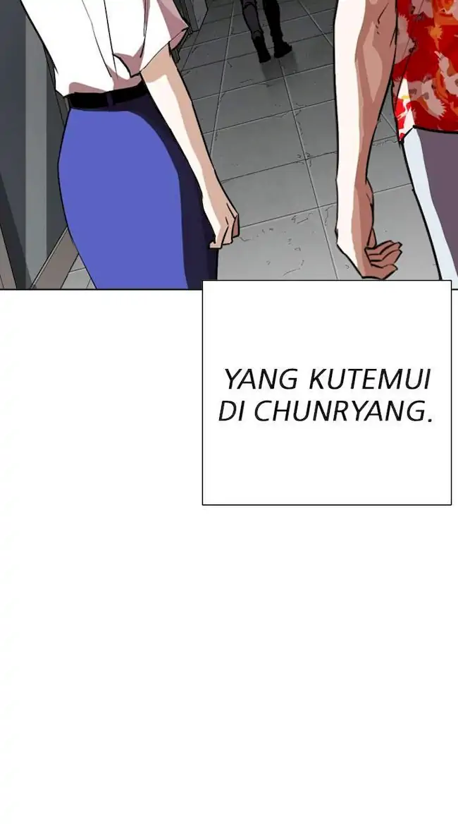 Lookism Chapter 261 - halaman 103