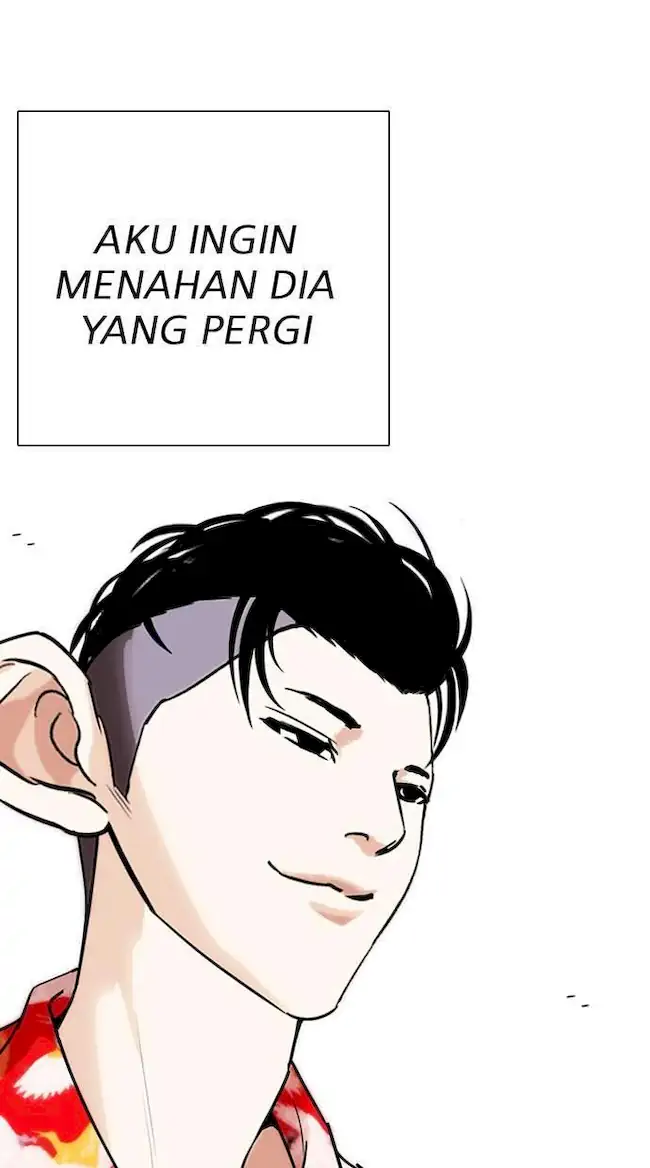 Lookism Chapter 261 - halaman 104