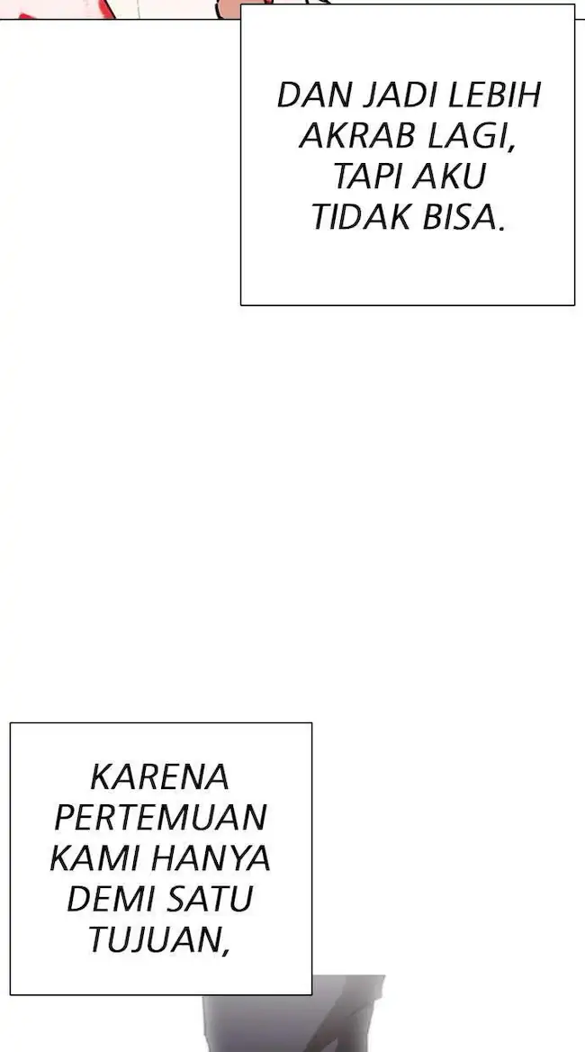 Lookism Chapter 261 - halaman 105