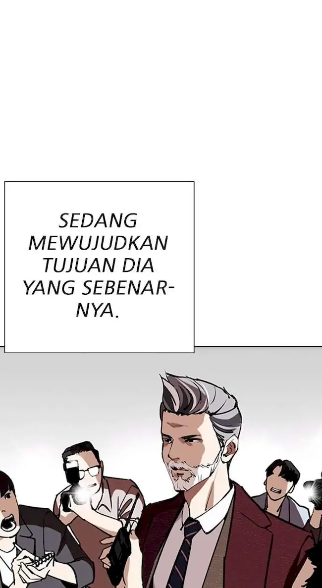Lookism Chapter 261 - halaman 108