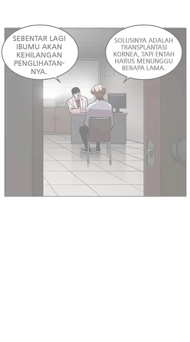 Lookism Chapter 261 - halaman 112