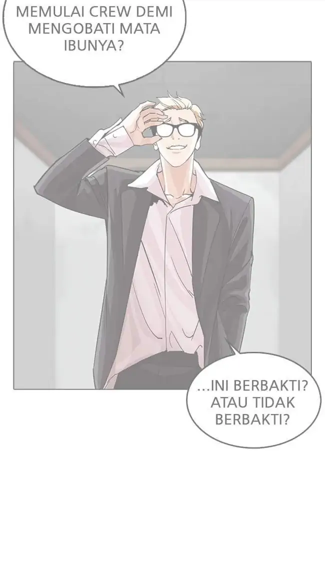 Lookism Chapter 261 - halaman 114