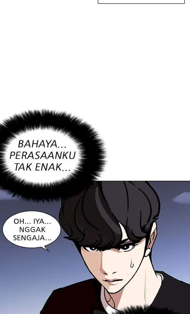 Lookism Chapter 261 - halaman 126