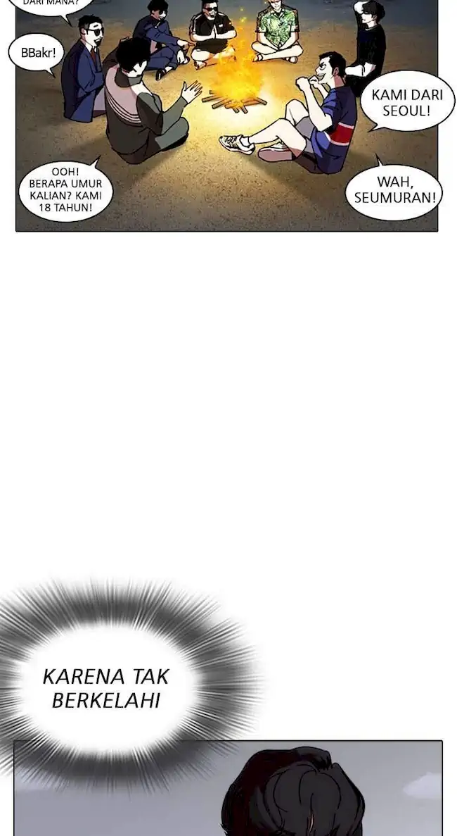 Lookism Chapter 261 - halaman 128