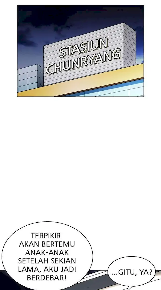 Lookism Chapter 261 - halaman 132