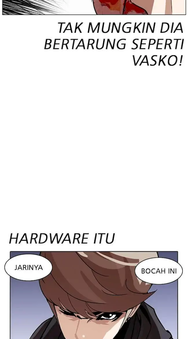 Lookism Chapter 261 - halaman 18
