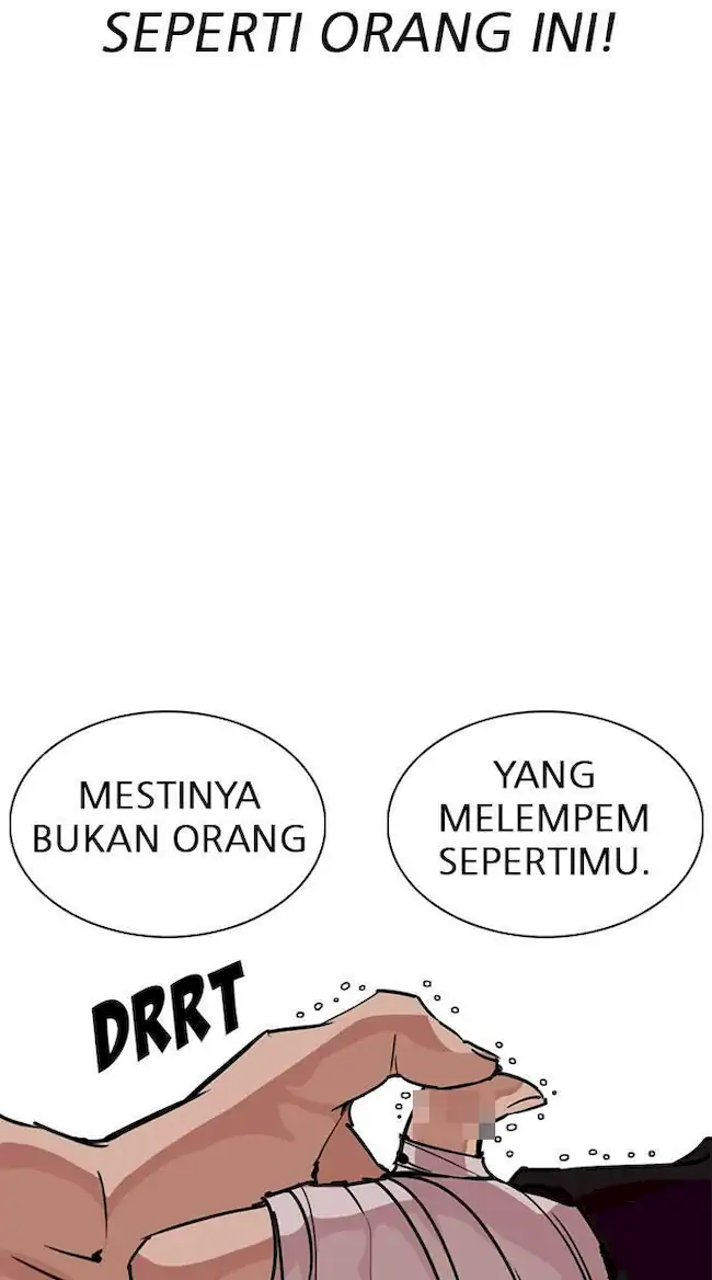 Lookism Chapter 261 - halaman 21