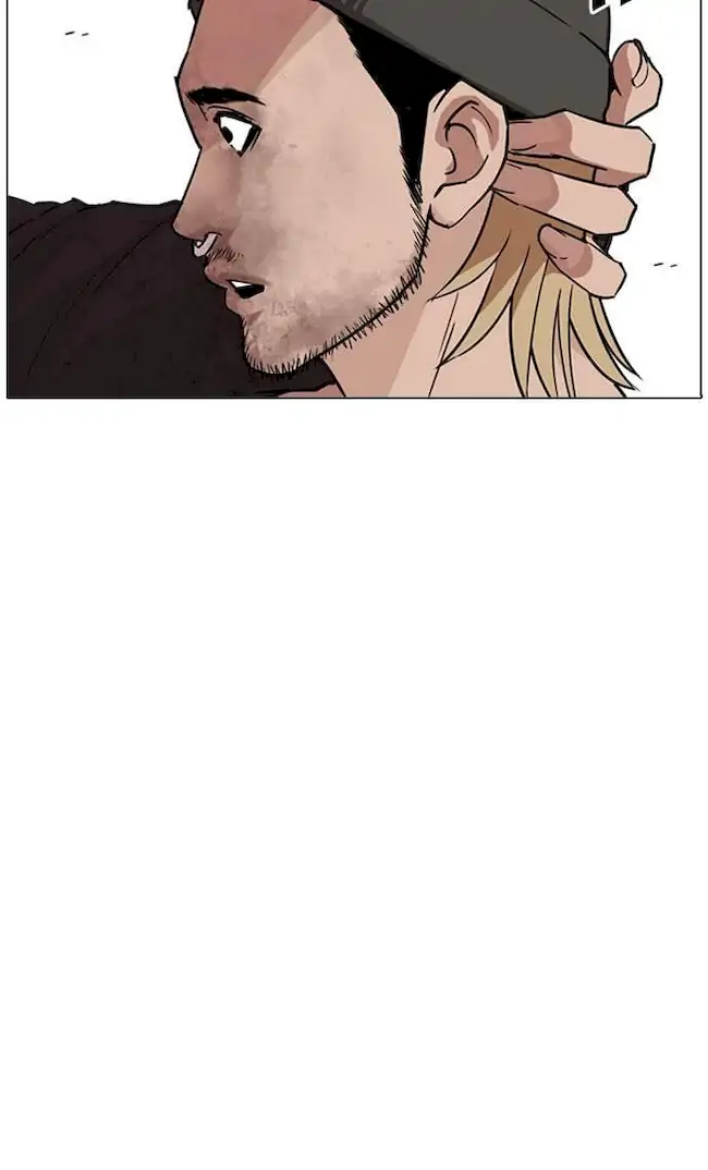 Lookism Chapter 261 - halaman 35