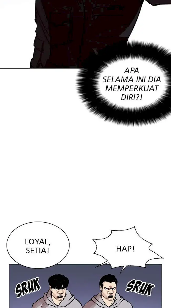 Lookism Chapter 261 - halaman 42