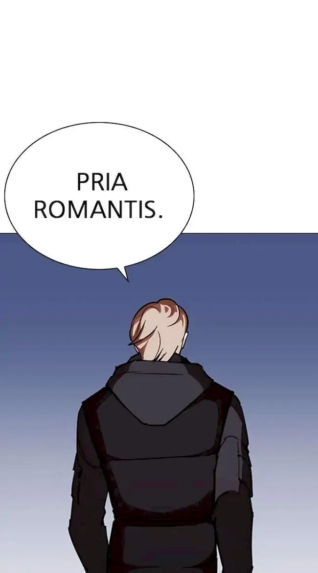 Lookism Chapter 261 - halaman 47