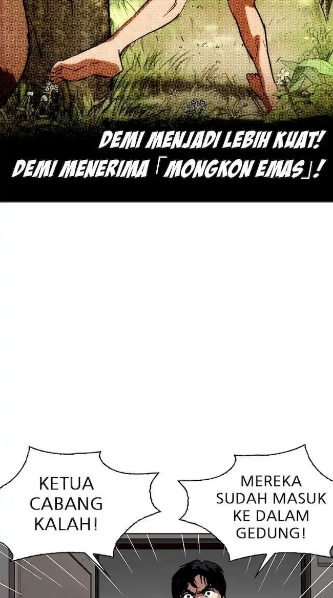 Lookism Chapter 261 - halaman 50