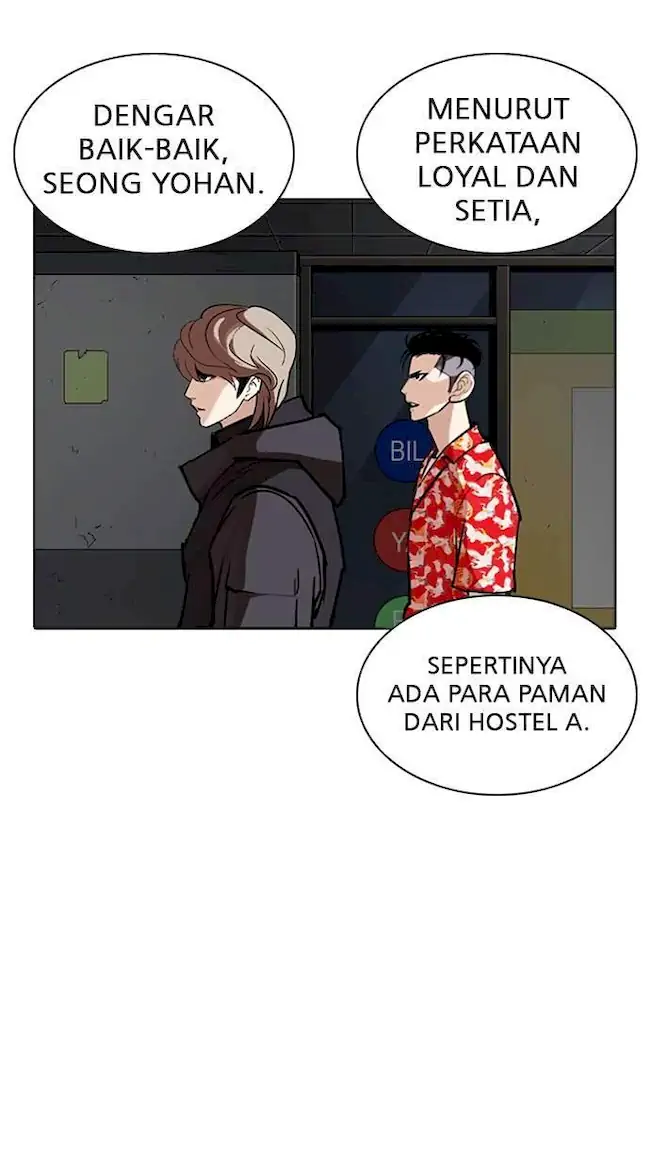 Lookism Chapter 261 - halaman 62