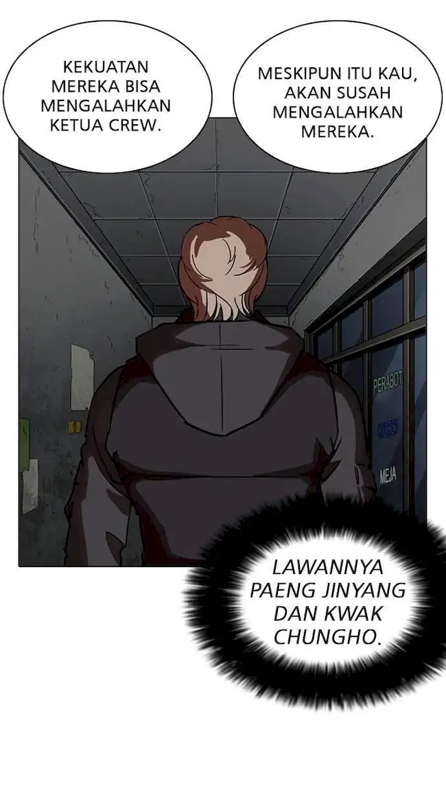 Lookism Chapter 261 - halaman 63