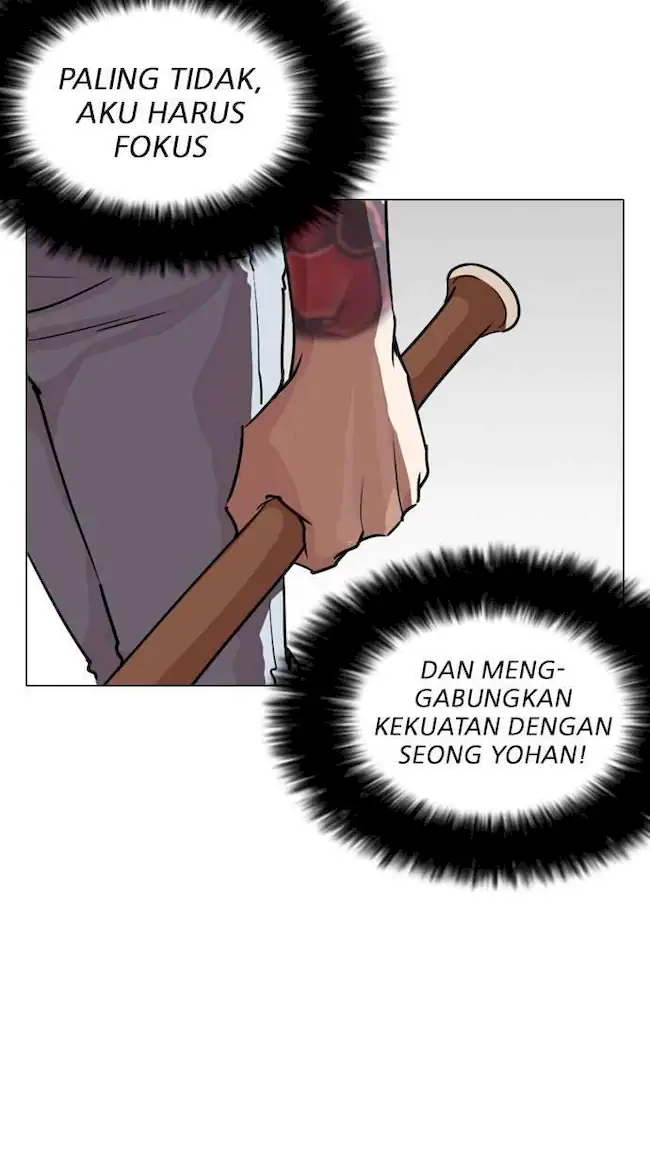 Lookism Chapter 261 - halaman 68