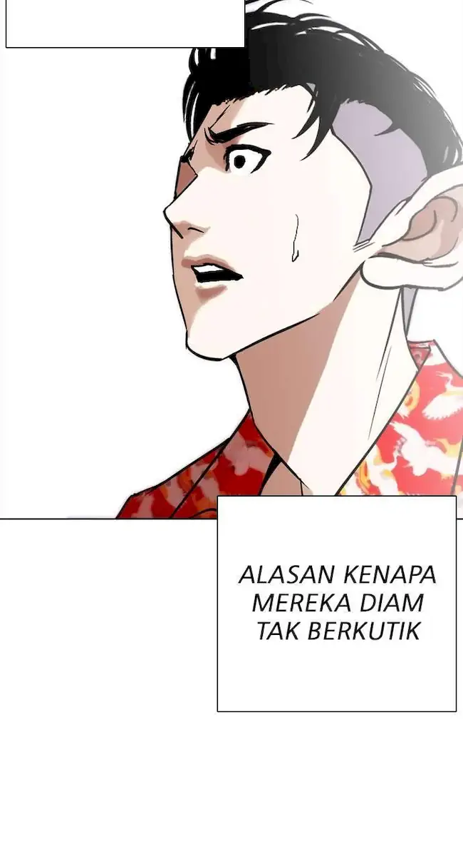 Lookism Chapter 261 - halaman 81