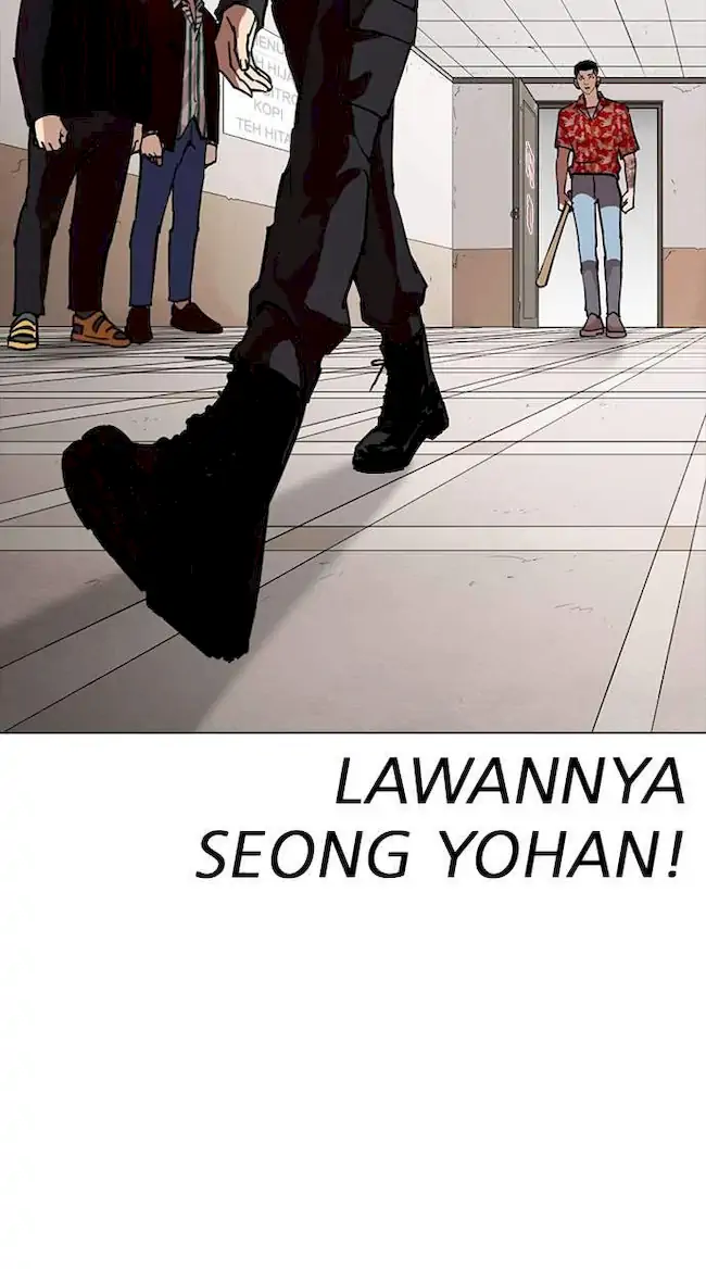 Lookism Chapter 261 - halaman 83