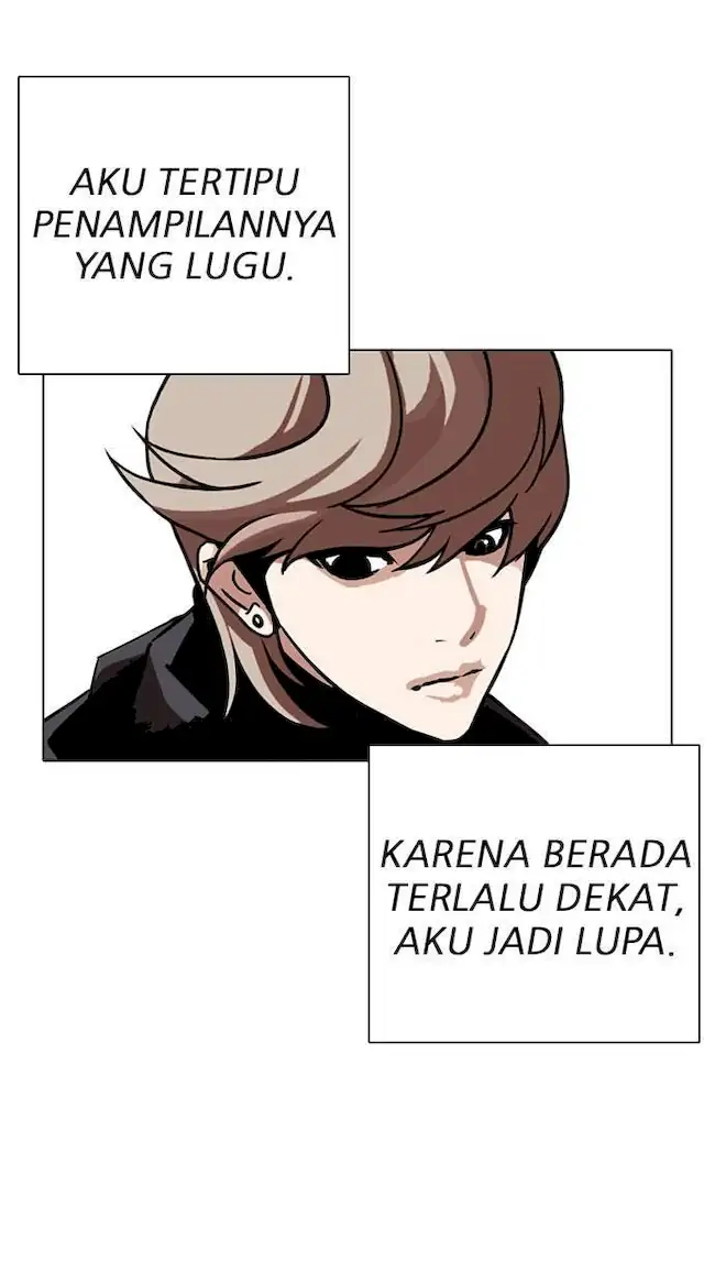 Lookism Chapter 261 - halaman 84
