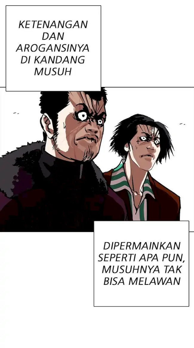 Lookism Chapter 261 - halaman 88