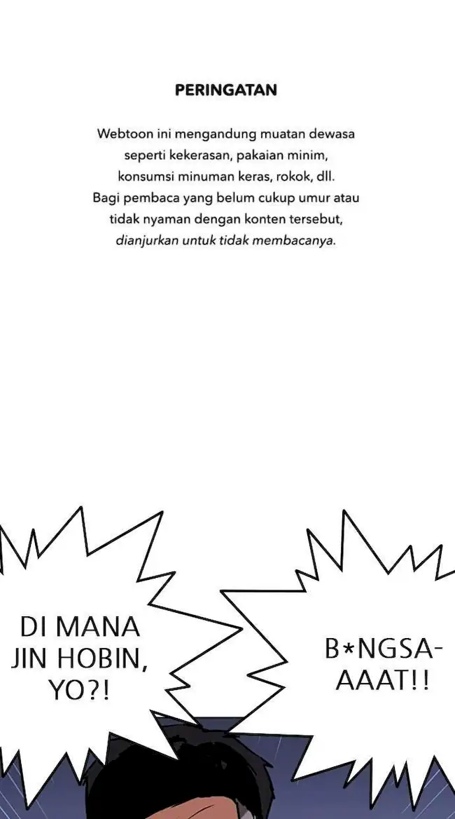 Lookism Chapter 262 - halaman 1