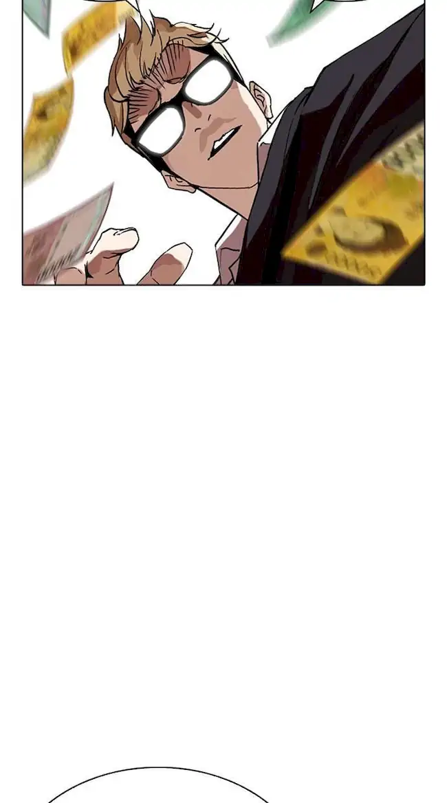 Lookism Chapter 262 - halaman 106