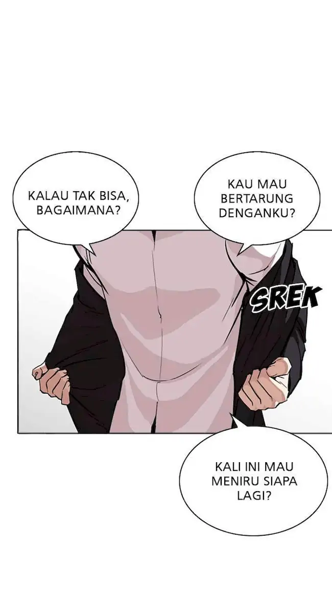 Lookism Chapter 262 - halaman 113