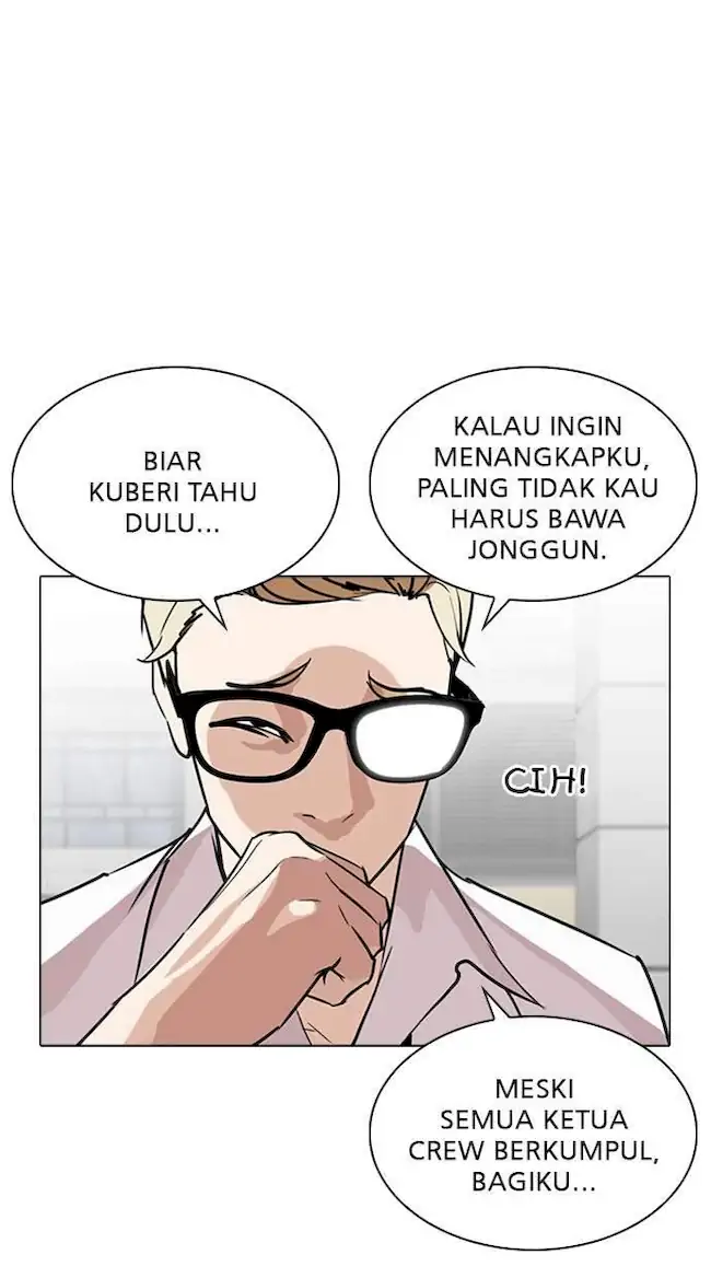 Lookism Chapter 262 - halaman 114