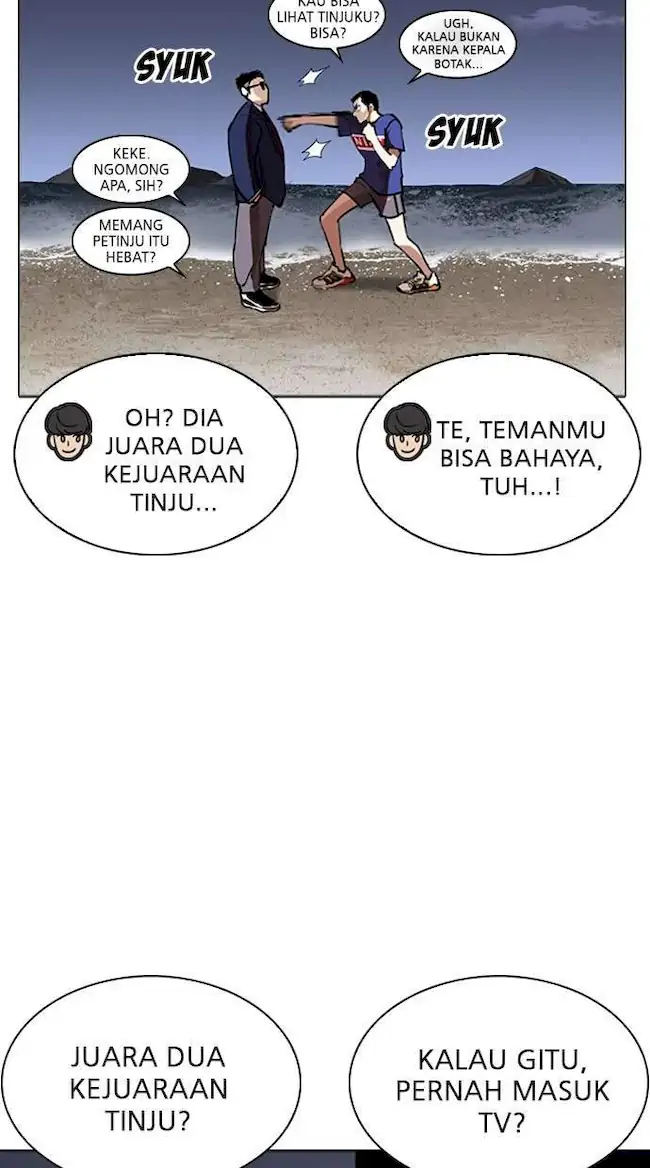 Lookism Chapter 262 - halaman 12