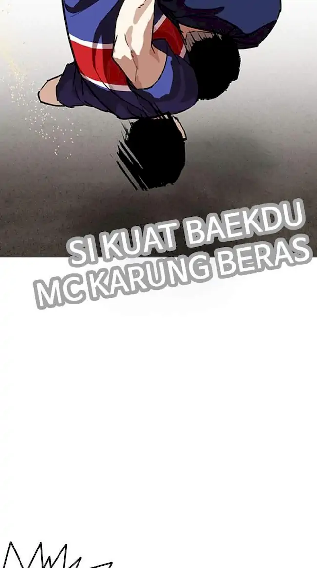 Lookism Chapter 262 - halaman 16