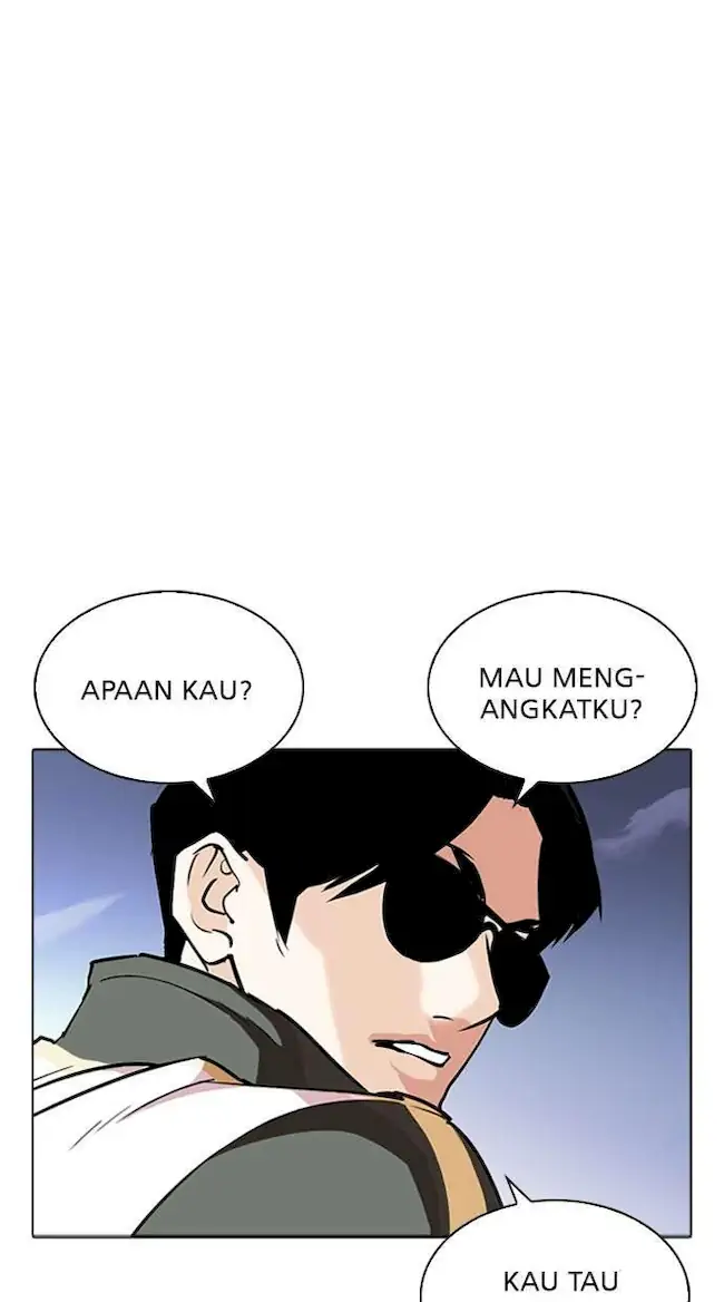 Lookism Chapter 262 - halaman 33