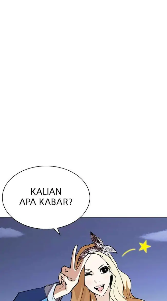 Lookism Chapter 262 - halaman 55