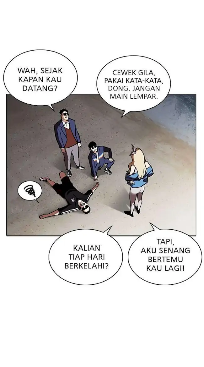 Lookism Chapter 262 - halaman 57