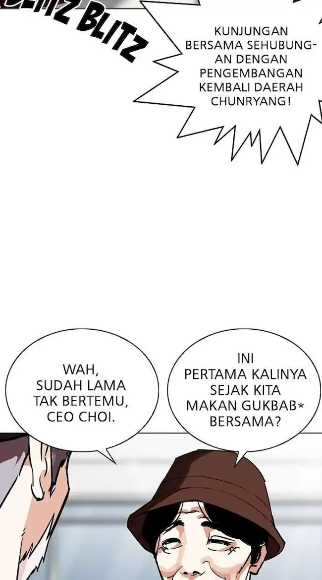 Lookism Chapter 262 - halaman 68