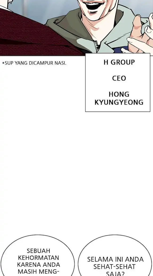 Lookism Chapter 262 - halaman 69