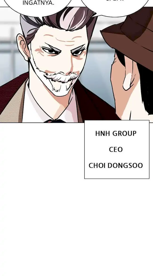 Lookism Chapter 262 - halaman 70