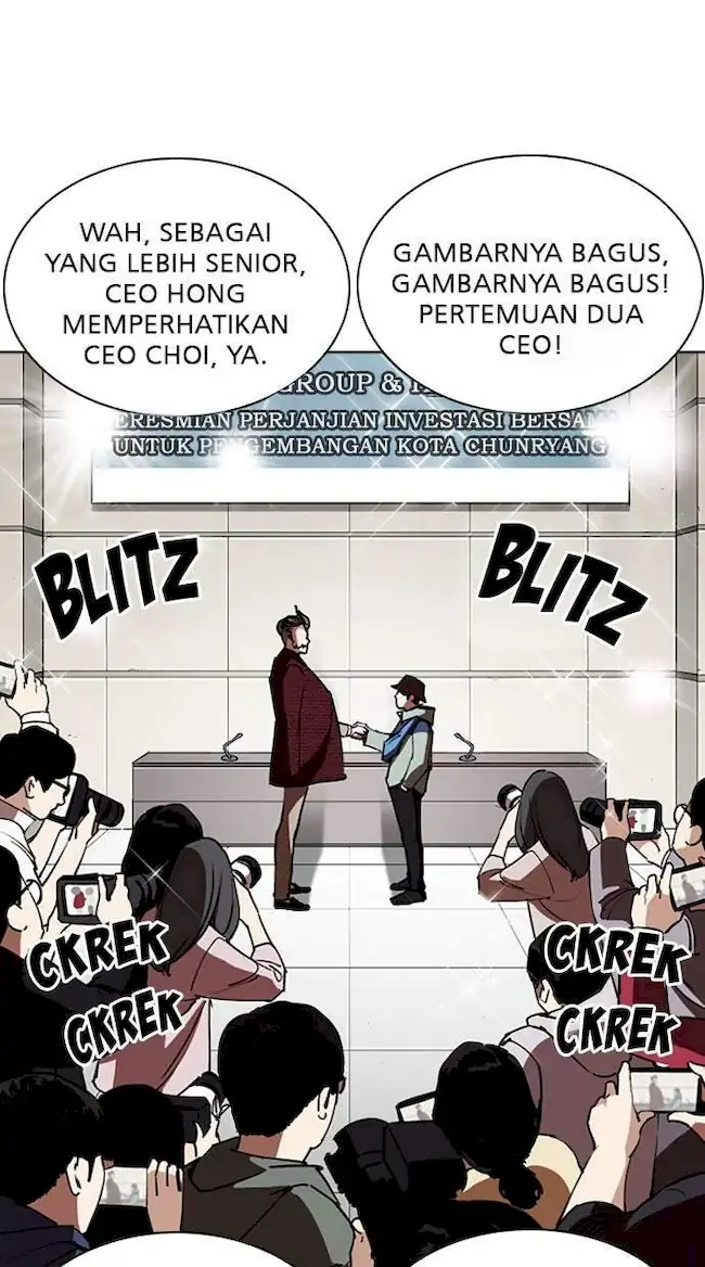 Lookism Chapter 262 - halaman 71