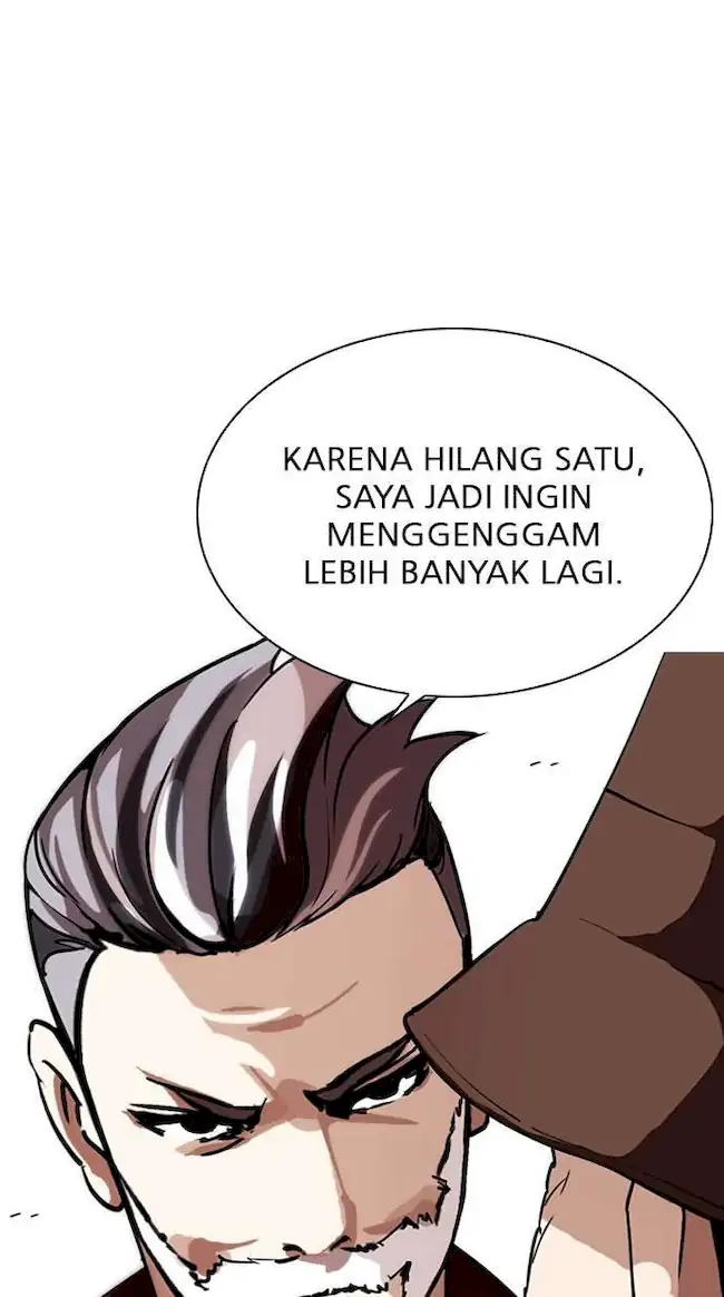 Lookism Chapter 262 - halaman 74