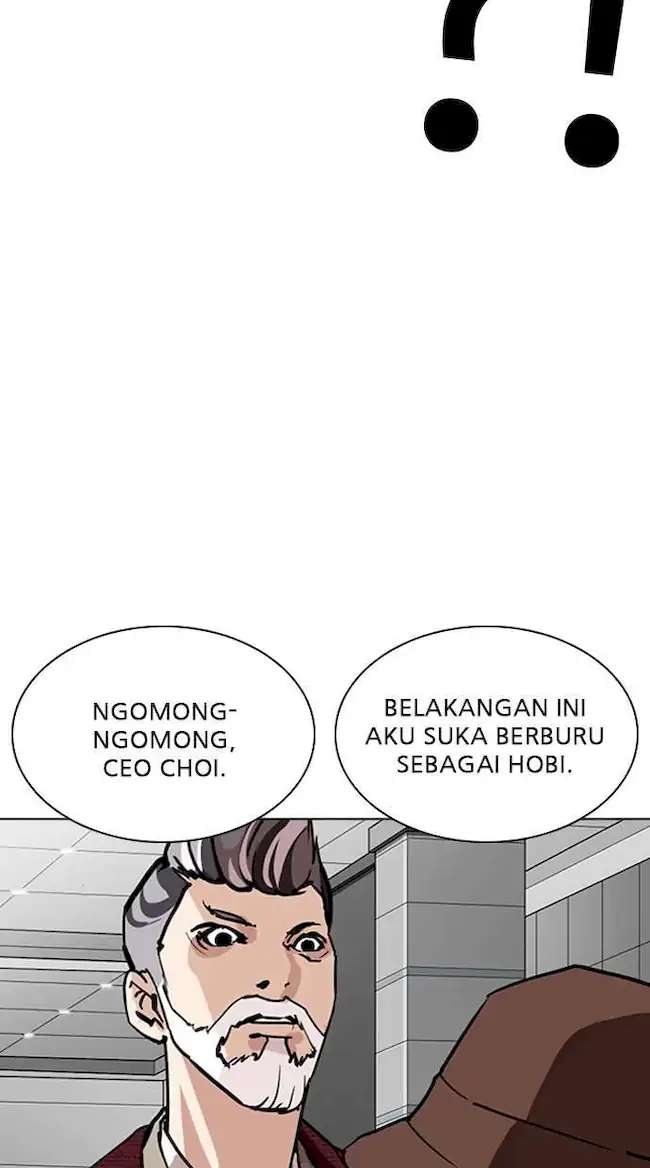 Lookism Chapter 262 - halaman 78