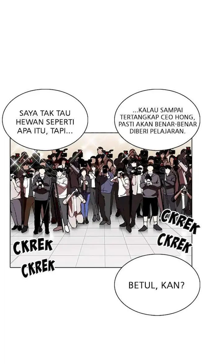 Lookism Chapter 262 - halaman 80