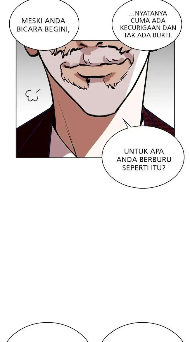 Lookism Chapter 262 - halaman 83