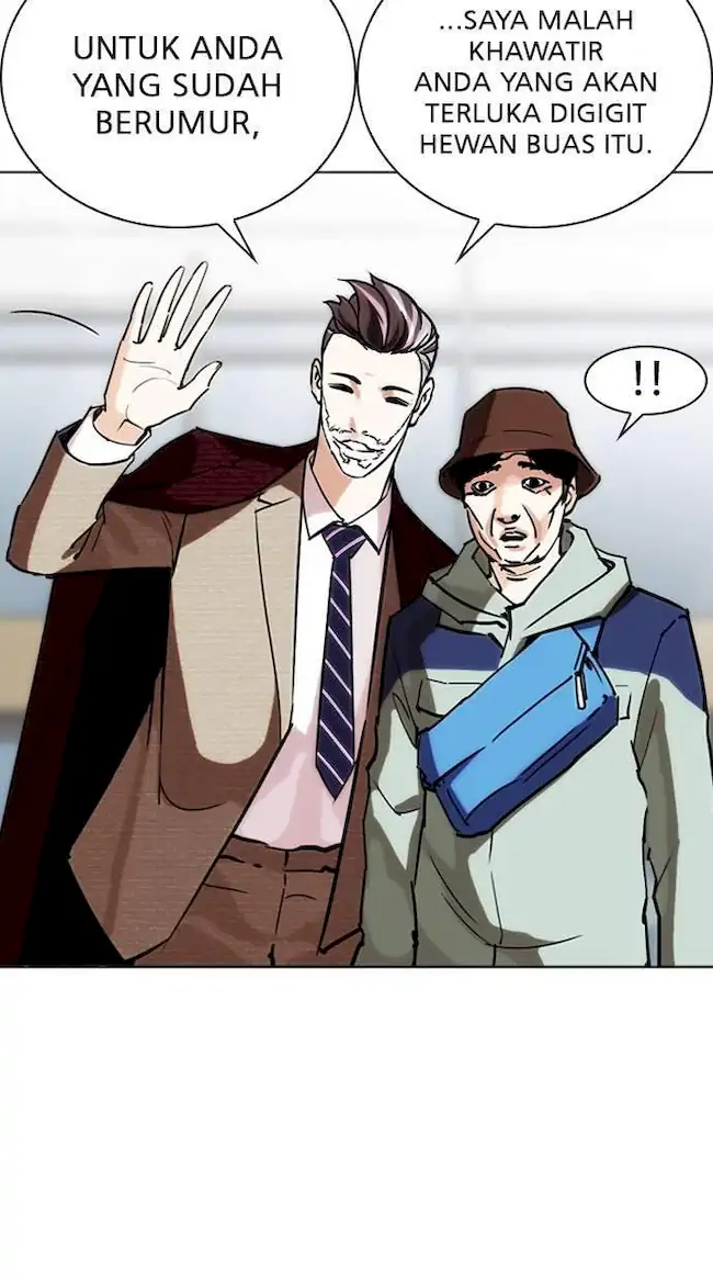 Lookism Chapter 262 - halaman 84