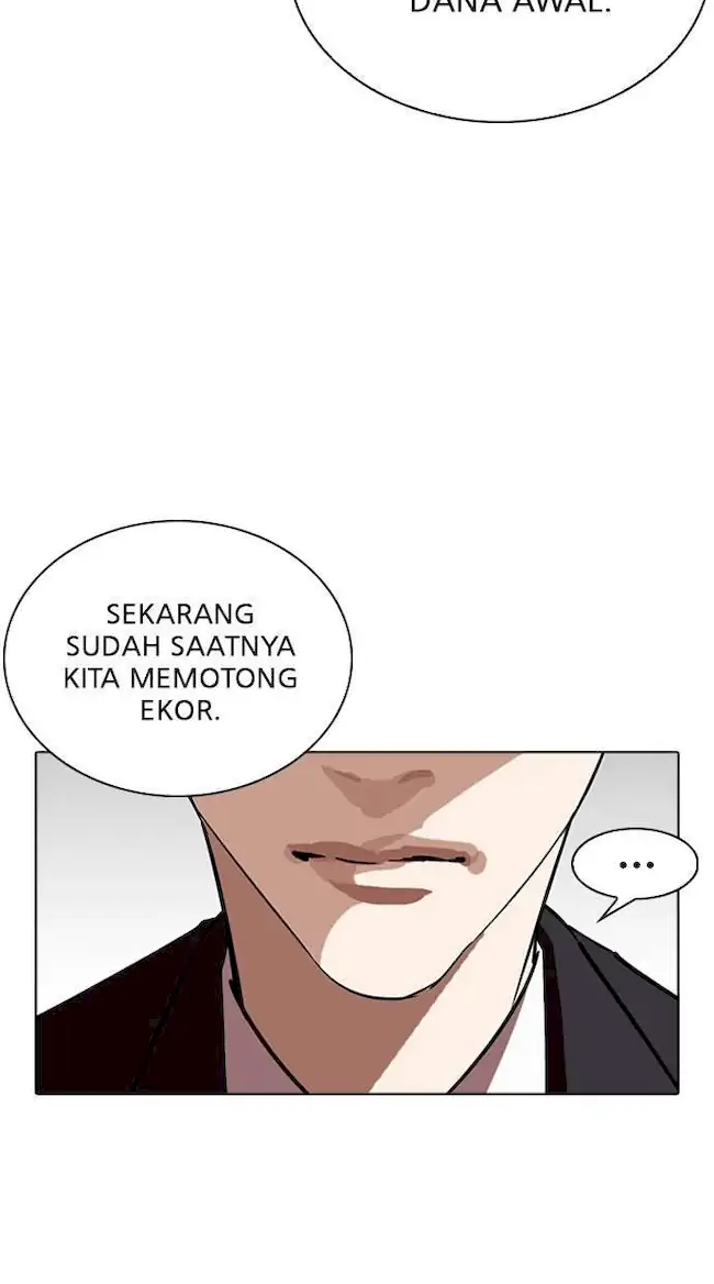 Lookism Chapter 262 - halaman 92