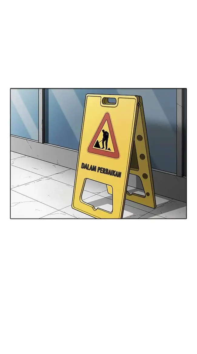Lookism Chapter 263 - halaman 1