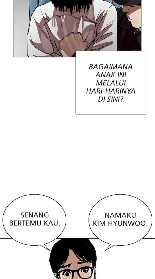 Lookism Chapter 263 - halaman 113