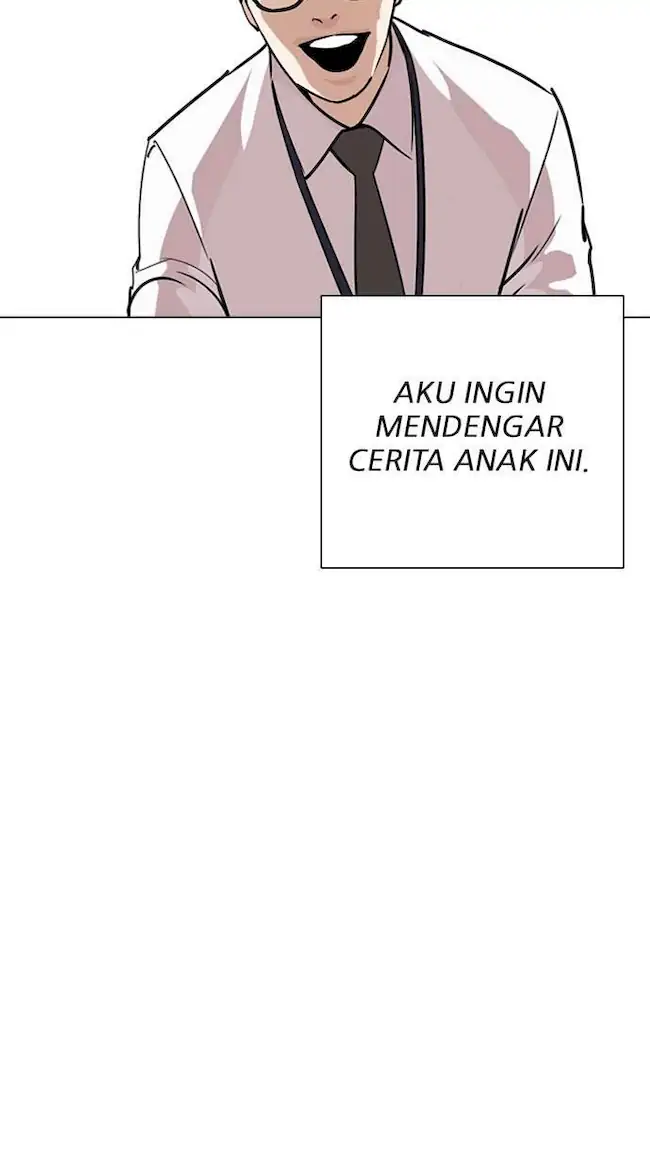 Lookism Chapter 263 - halaman 114