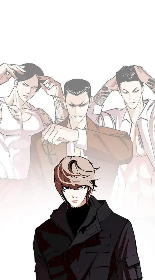 Lookism Chapter 263 - halaman 2
