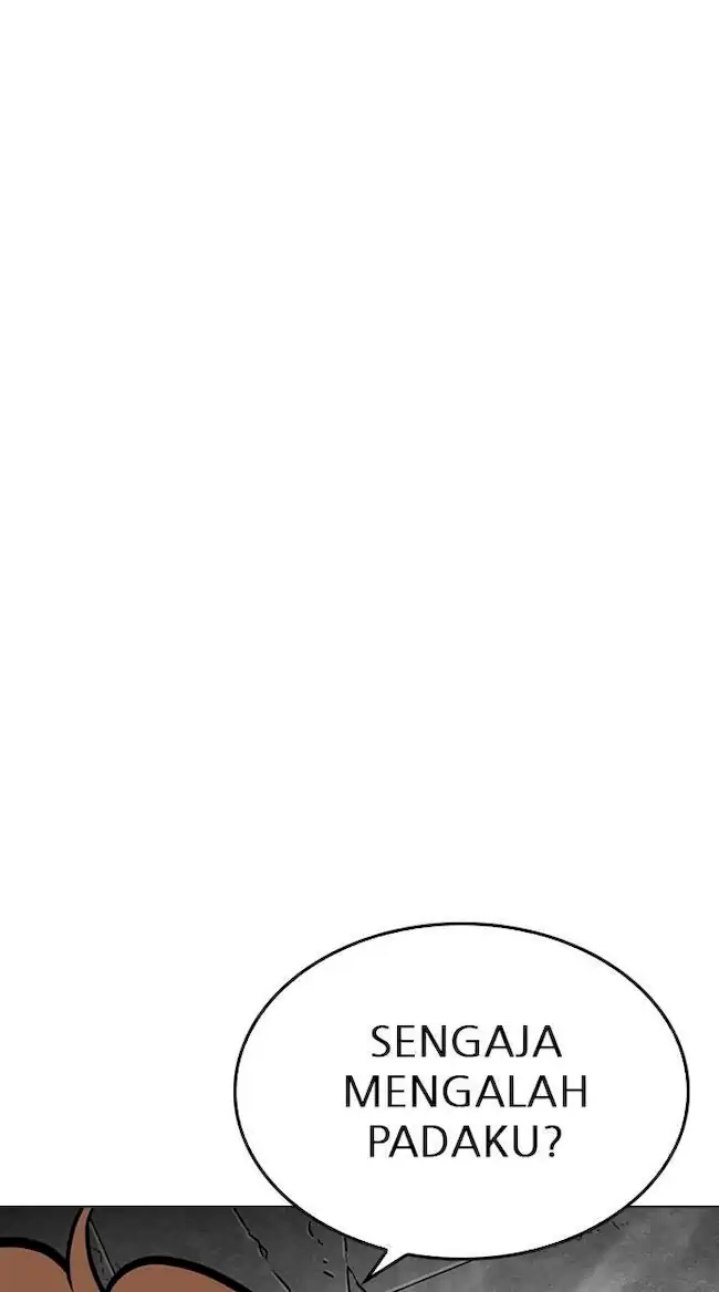 Lookism Chapter 263 - halaman 24