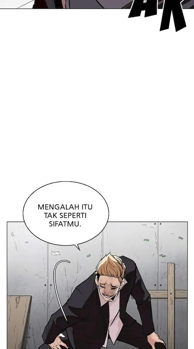 Lookism Chapter 263 - halaman 27
