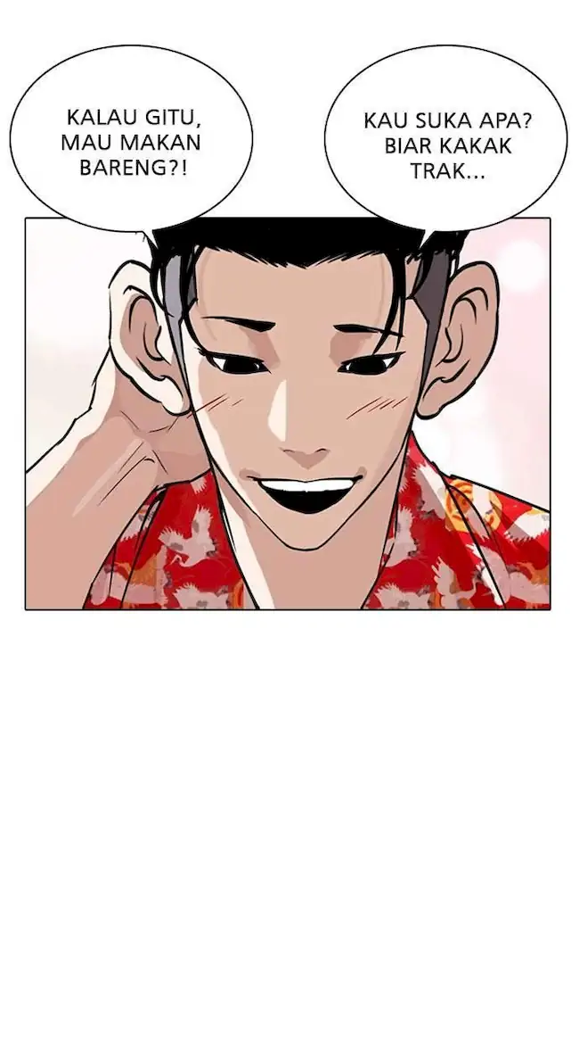 Lookism Chapter 263 - halaman 40