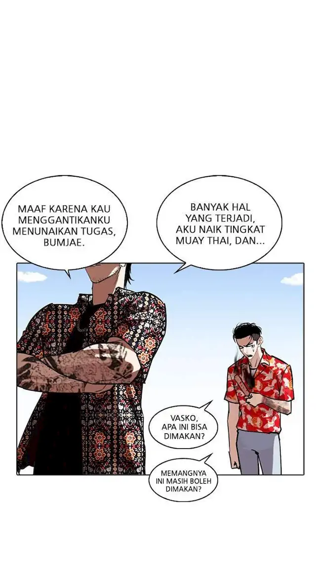 Lookism Chapter 263 - halaman 49